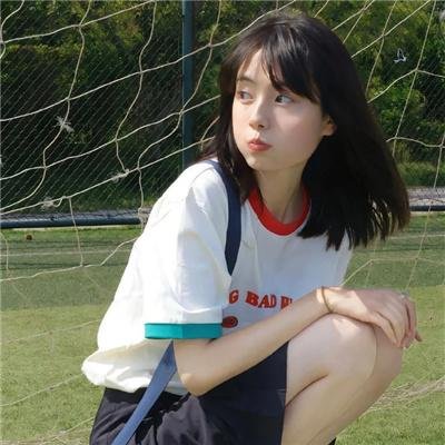 男子汉粤语